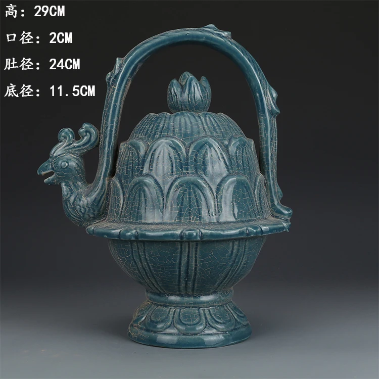 

Da Zhou (951-960) Green Color Chicken Head teapot Old Goods Antiques Collection Genuine Porcelain Old Objects