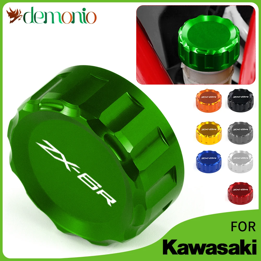Крышка Резервуара тормозной жидкости для KAWASAKI ZX6R 1998 2019 ZX9R 2003 ZX 6R 9R|Накладки и