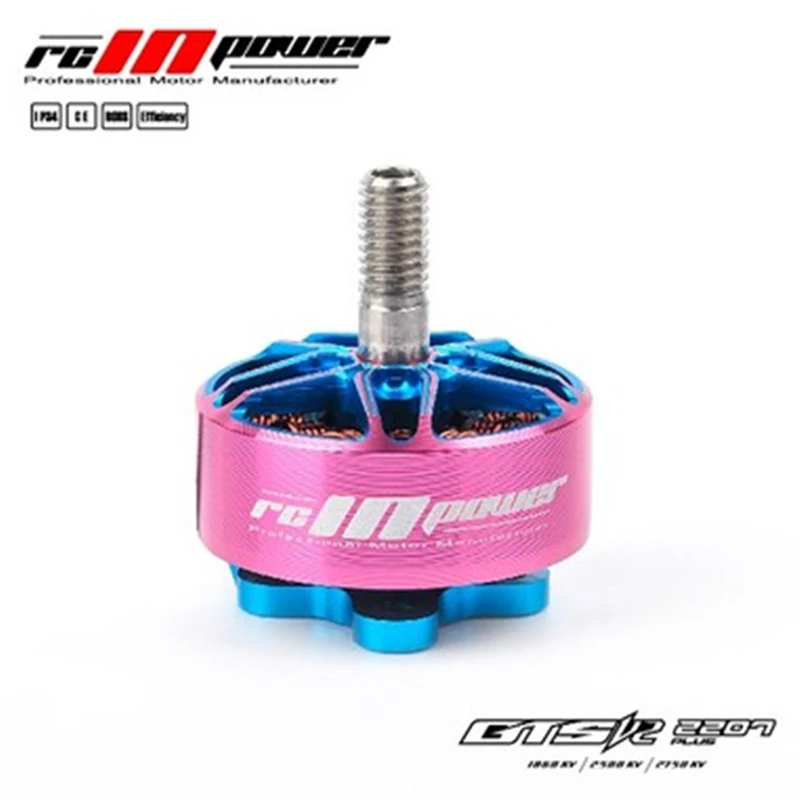 Дрон Moteur sans brosse RCinpower GTS V2 2207 Plus 1860kv 2500kv 2750kv pour Drone de course FPV RC 1 упаковка|Детали и