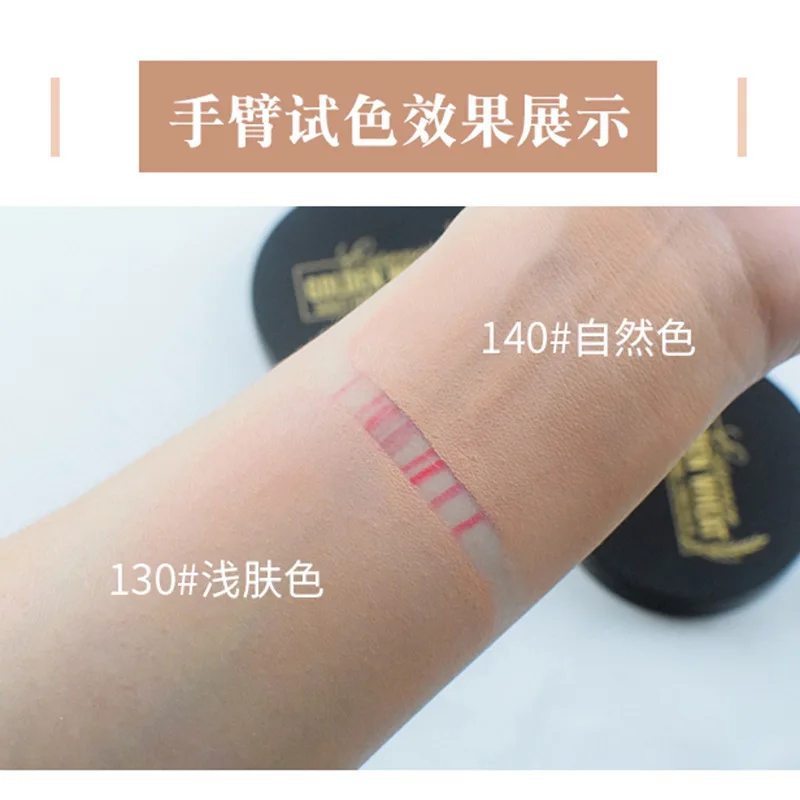 Омолаживающий отбеливающий консилер с золотой пшеницей омолаживающий тональный