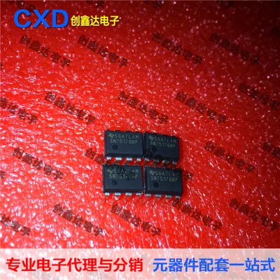 

Freeshipping SN75176 SN75176BP