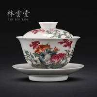 lin yuntang hand painted stone cockscomb pastel three tureen jingdezhen ceramics by hand only kung fu tea tea cup