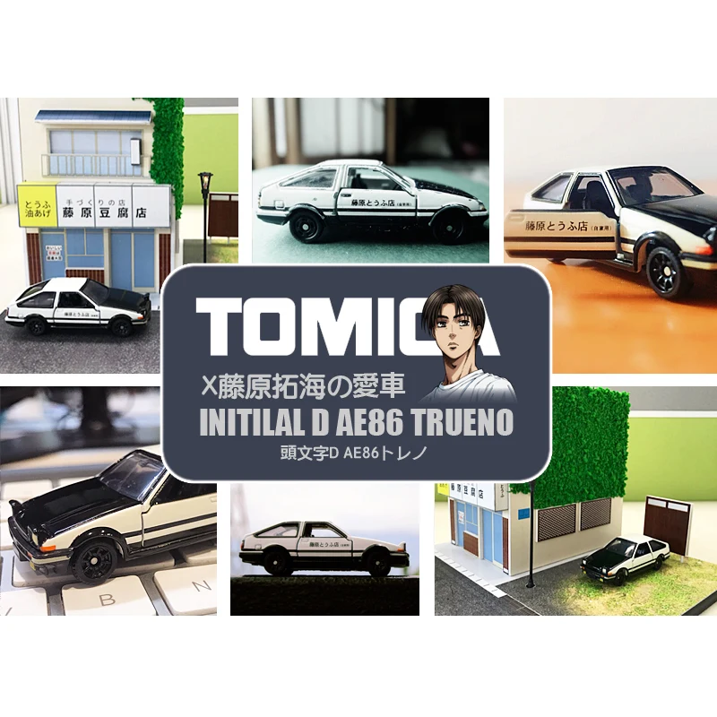 

Модель автомобиля Toyota AE86 TOMY/TAKARA с передним текстом из сплава и одинаковым гоночным автомобилем 486466