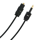 Волоконно-оптический Toslink od2.0мм диаметр квадрата до 3,5 мм для ПК ТВ DVD 2 м 3 м