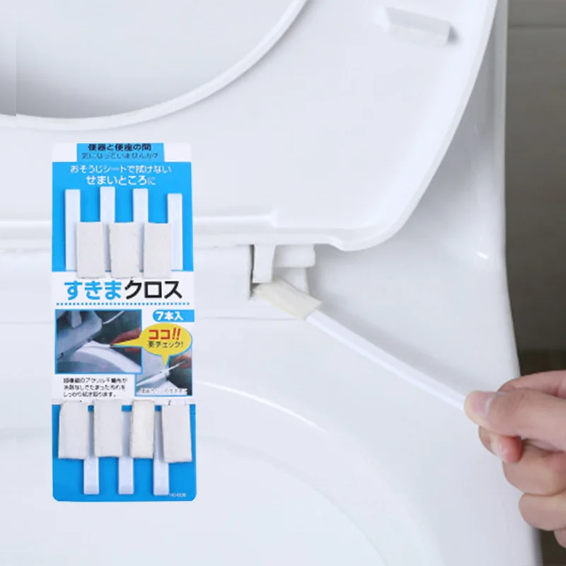 

2918 household gap brush multi-purpose groove corner dust removal brush toilet toilet gap cleaning brush 7 sets