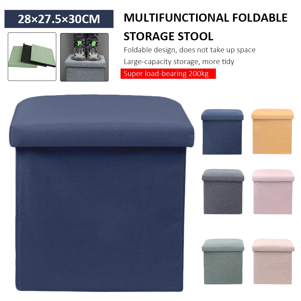 

Household Storage Stool Foldable Storage Ottoman Cube Toys Books Organizer Foot Rest Stool Home Accessories