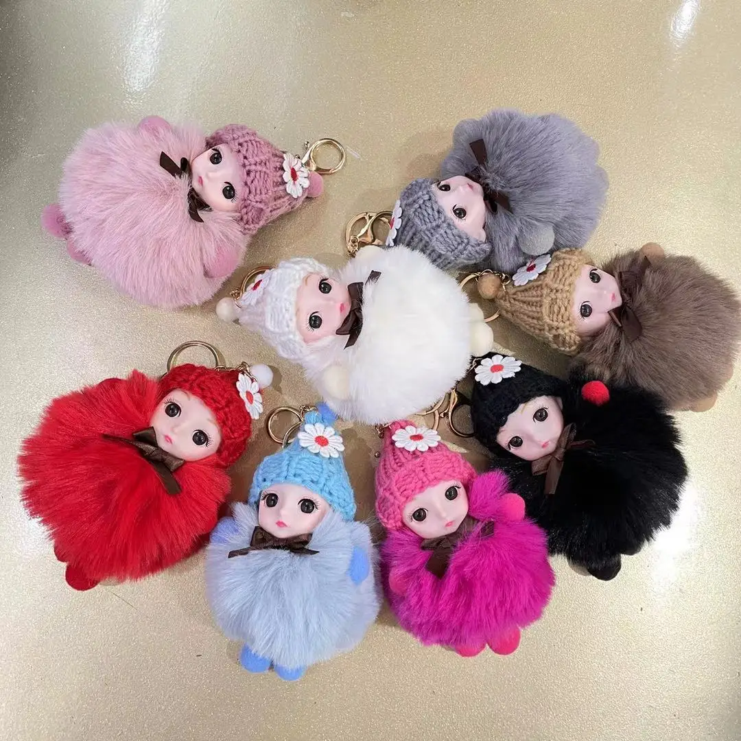 2022 мультяшная Спящая кукла брелок шарик плюшевый для ключей Женская сумочка
