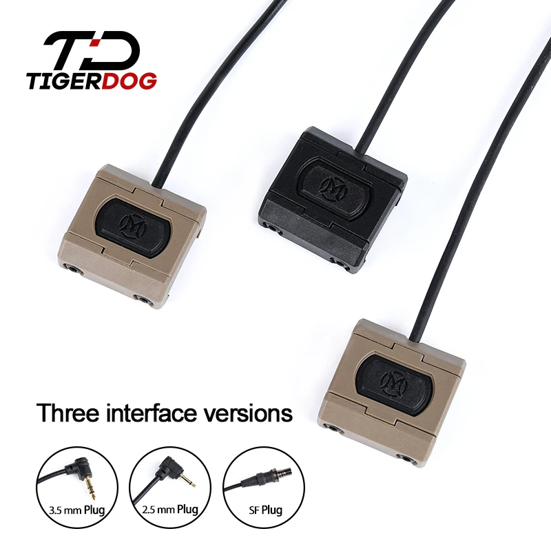 Мини-переключатель с дистанционным управлением для M300/M600 20 мм | Спорт и