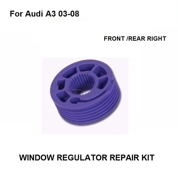 Автомобильный шкив для Audi A3 сиденья Altea Толедо VW Polo комплект ремонта