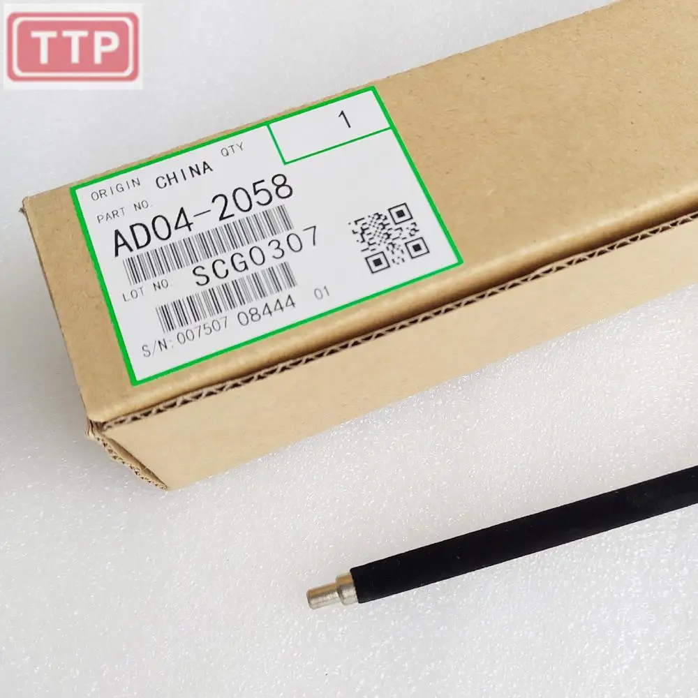Детали для копировальных аппаратов Ricoh MP 3353 2553 3053 2014 2001 2501 2501SP 2352SP 2852 3352|Детали и