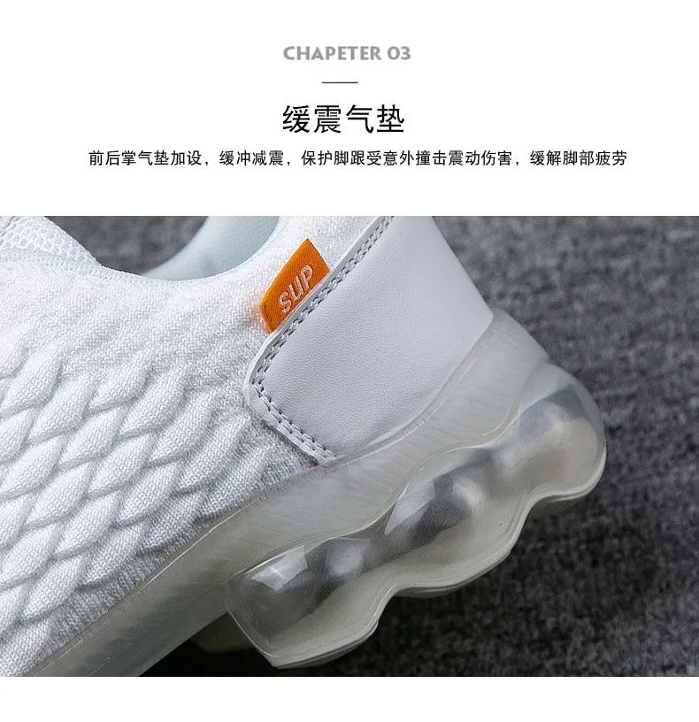 Мужские баскетбольные кроссовки Jordan 11, мужские кроссовки Jordan, кроссовки с воздушной подушкой, спортивная обувь, дышащая мужская Баскетбольная обувь