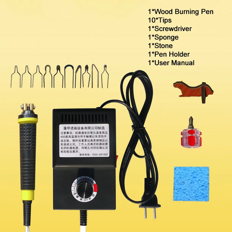 Ручка для пирографии по дереву 60 Вт профессиональная цифровая сварочная ручка