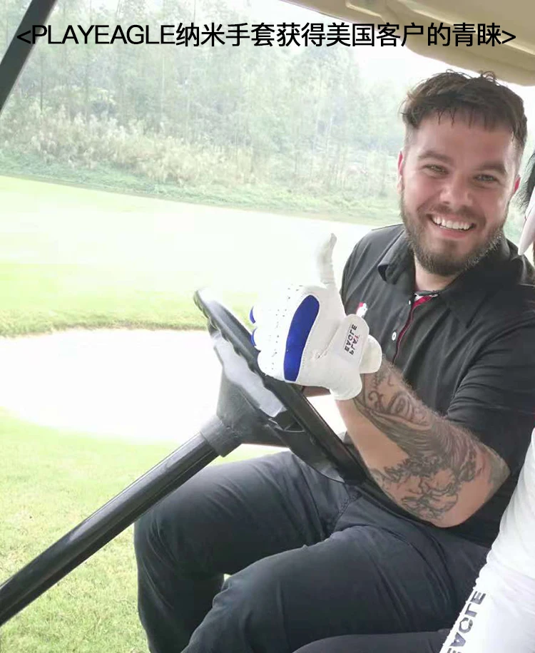 Плетеная 1 шт. Для мужчин левой и правой руки перчатки для гольфа из Микрофибры