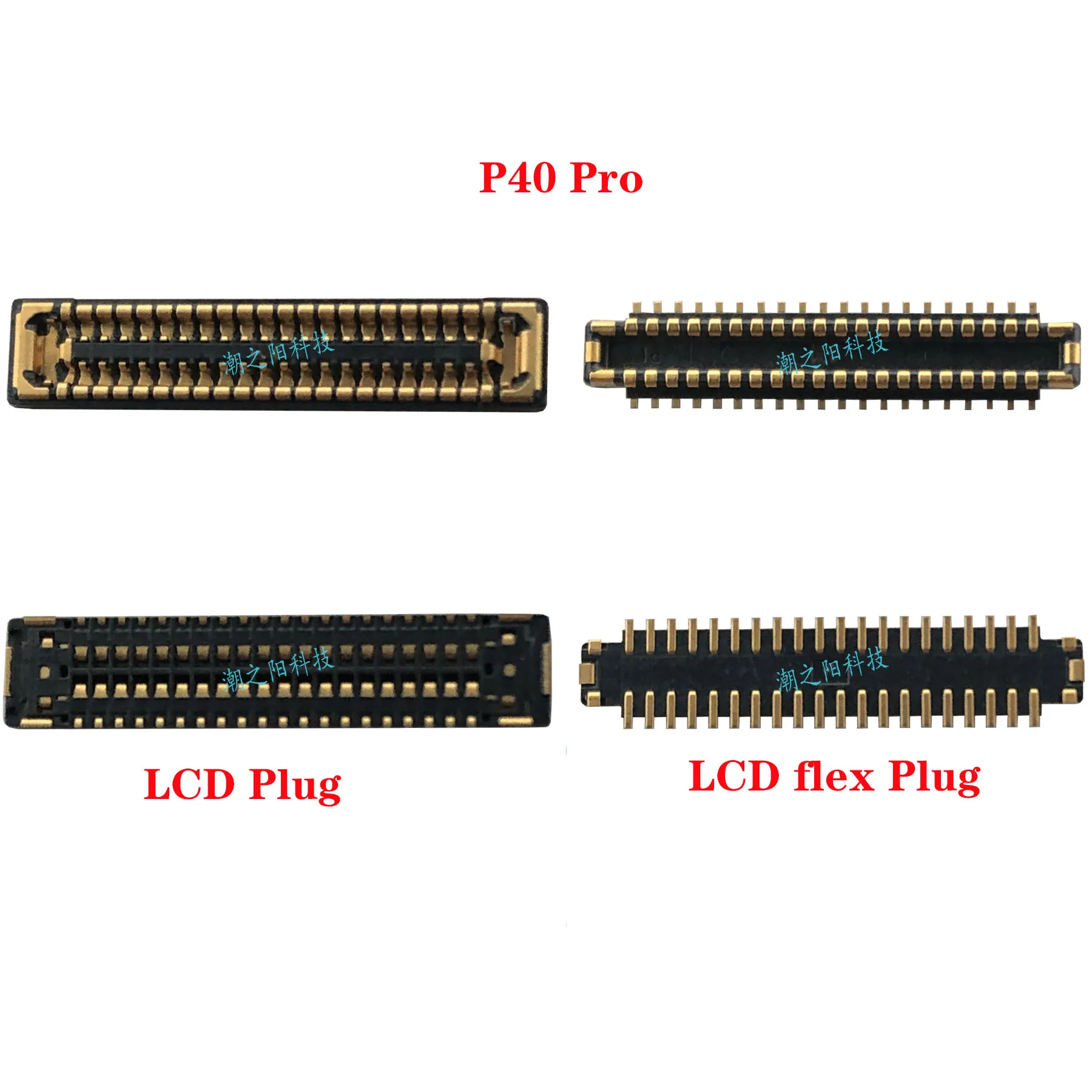 

For Huawei P40 Pro LCD Display FPC Connector Plug MotherBoard Pin