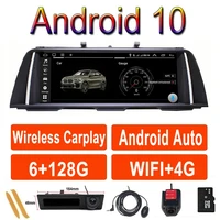 4g lte android 10 0 car radio stereo multimedia navigation player gps for bmw 5 series f10 f11 2010 2016 cic nbt system