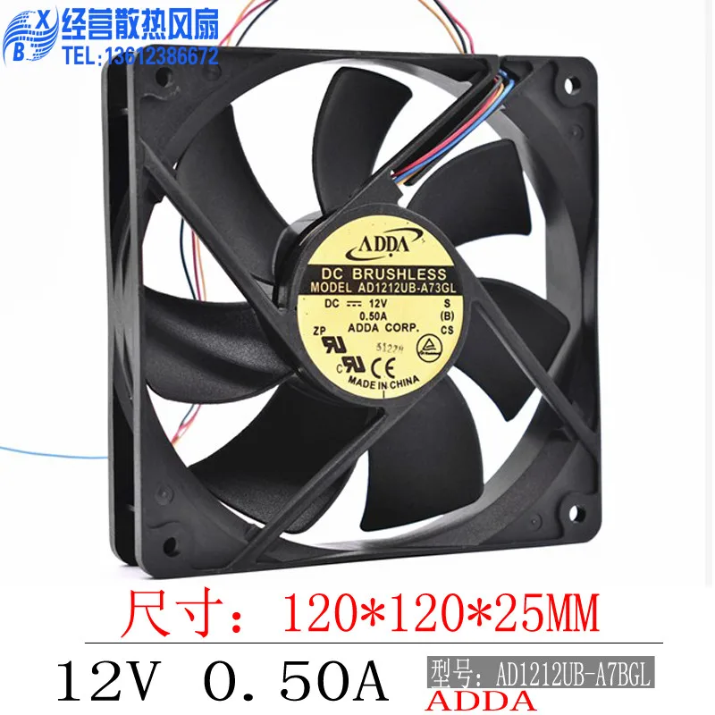 Новый оригинальный AD1212UB-A73GL 12025 12V 0.50A 12 см 4-проводной регулирование скорости PWM в форме ручки с двумя шарами большой воздушный объемное шасси вентилятор