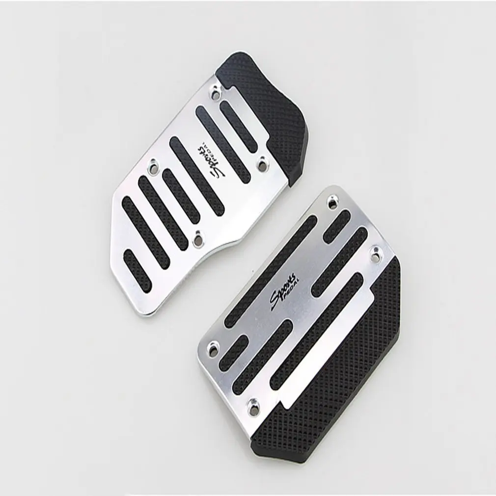 

Car Throttle Pedal Aluminum Alloy Anti-skid Car Pedal