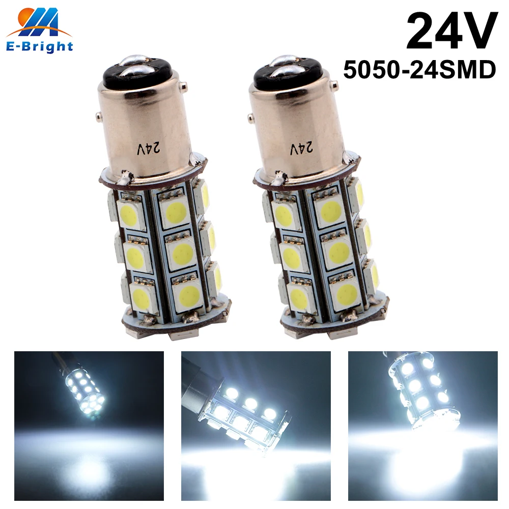 

24В DC 6 шт. 5050 24 SMD светодиодные лампы 1157 BAY15D P21/5W BA15D для авто, грузовиков, внедорожников: указатели поворота, ходовые огни, стоп-сигналы
