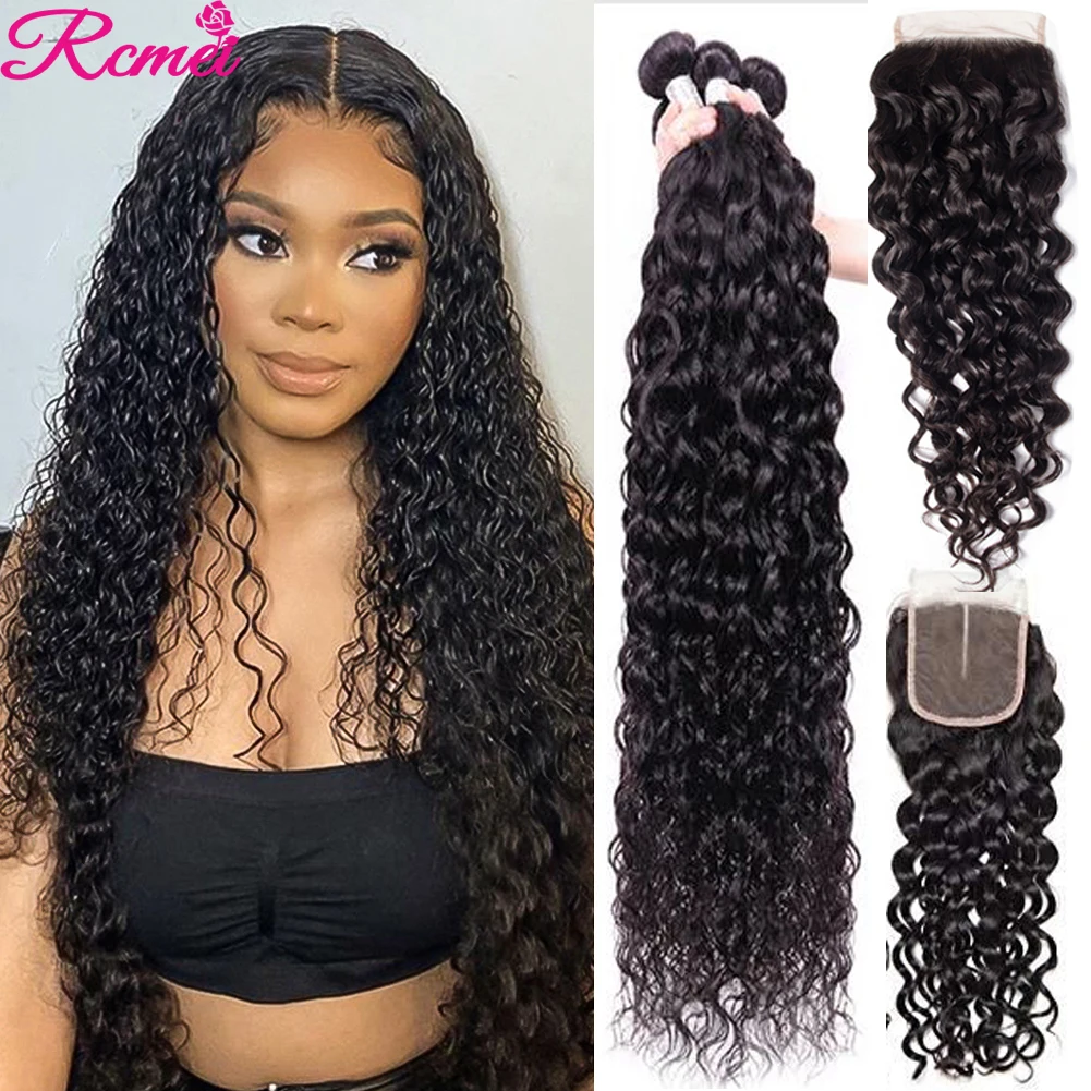 

40" Bone Water Wave Bundles With Closure Brazilian Bundles With 5x5x1 Closure Wet and Wave Human Hair Bundles With Closure Remy
