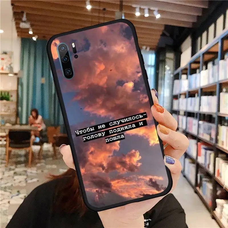 

Russian Quote Slogan Letter Phone Case For Huawei honor Mate P 9 10 20 30 40 Pro 10i 7 8 a x Lite nova 5t Soft Silicone Shell