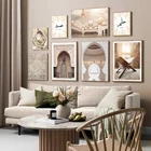 Исламская архитектура мечеть церковь ВИНТАЖНЫЙ ПЛАКАТ Sabr арабская каллиграфия принт мусульманская настенная живопись декор комнаты