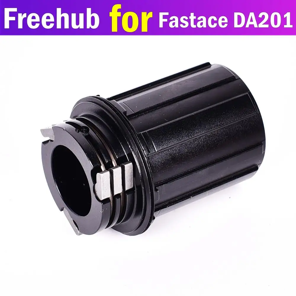 Fastace freehub для DA201 подшипник задней ступицы Palin NBK оригинальный 3 pawls алюминиевый