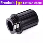 Fastace freehub для DA201 подшипник задней ступицы Palin NBK оригинальный freehub 3 pawls корпус кассеты из алюминиевого сплава 7075 ТБ 11S подшипники