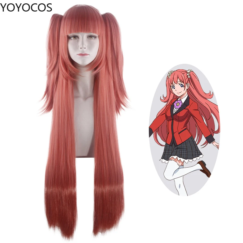 

Yumemite Yumemi Cosplay Wig Kakegurui Cosplay Wigs Red Double Ponytail Long Hair Party Heat Resistant Synthetic Hair+Hairnet