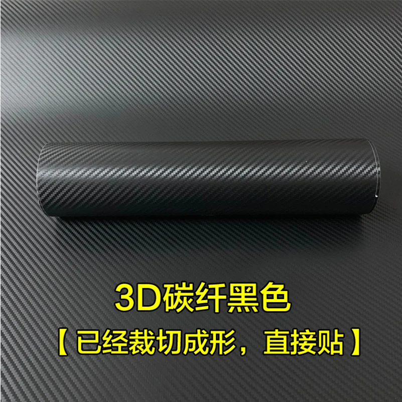 

Central Control Panel Gear Door Air Windows Control Panel Car Interior Film Sticker Styling Accessories for Honda Civic 06-11