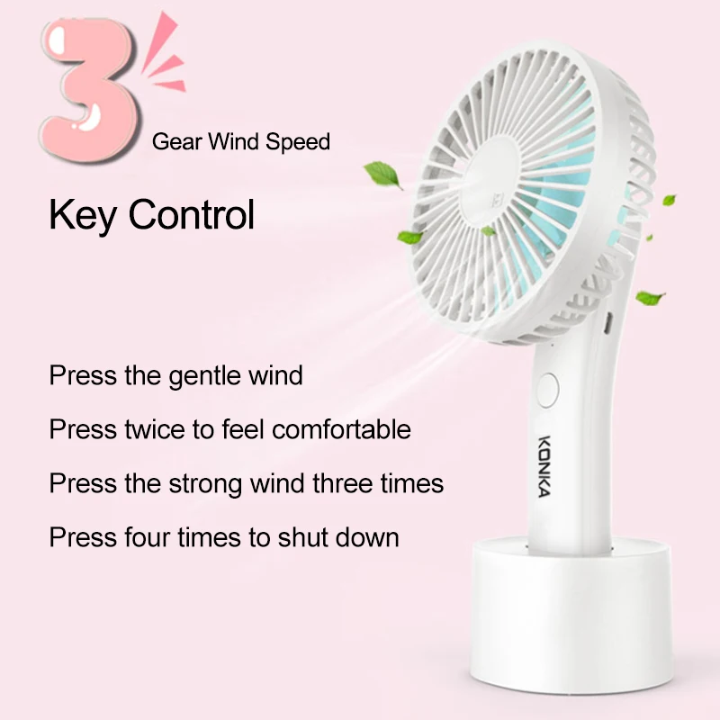 Маленький usb-вентилятор KONKA портативный мини-вентилятор с зарядкой от USB