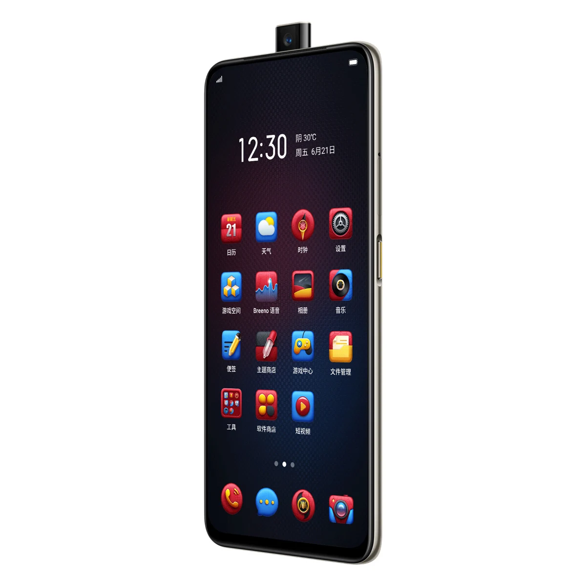Realme X 6 53 дюймов экран отпечатков пальцев 3765 мАч Восьмиядерный Snapdragon 710 8 ГБ ОЗУ 128