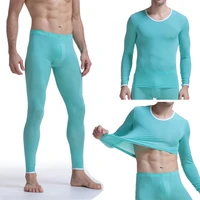 men sleep suit set ice silk sheer pants sexy pyjama fitness quick drying underwear tights male sleepwear
