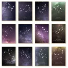 Живопись раком, созвездия, Зодиак, звезды, геометрические абстрактные настенные художественные плакаты, подвесные рыбы, Овен, декор для комнаты