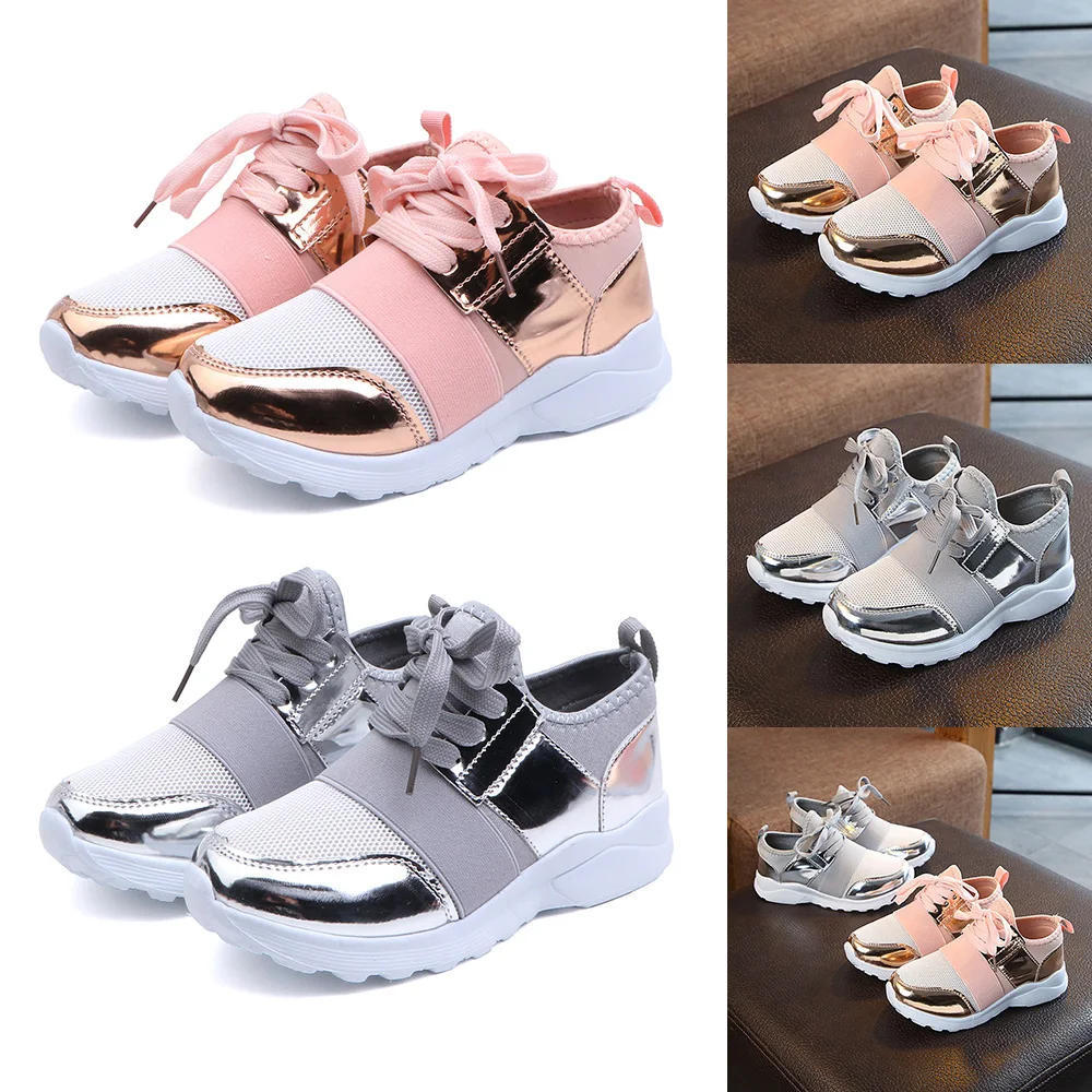 Детские кроссовки модные легкие дышащие Спортивные с блестками детские