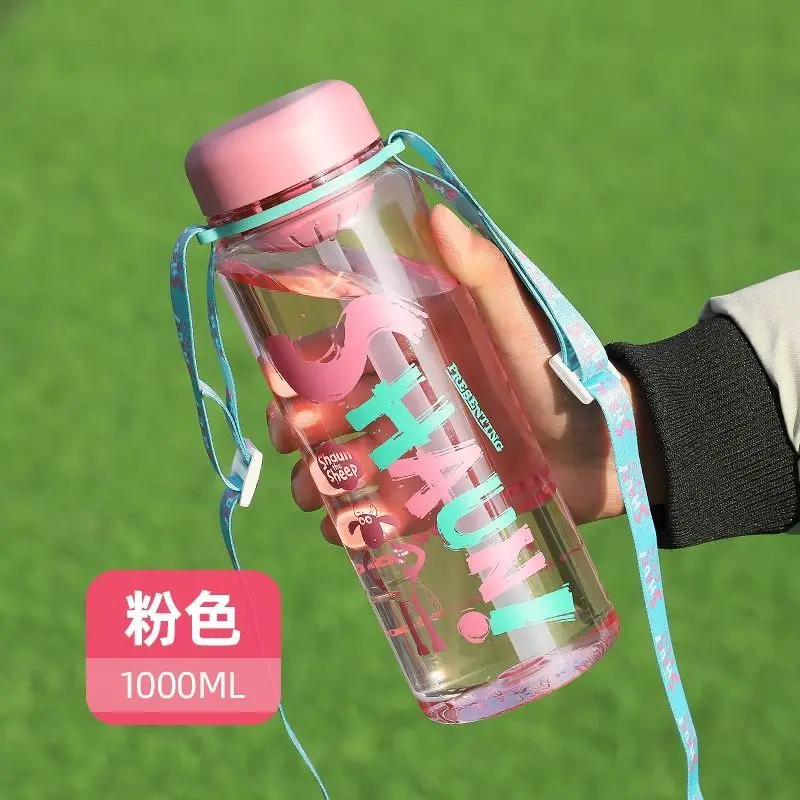 

Fuguang water cup with straw female large capacity portable fall proof plastic student outdoor sports space Cup male tea cup