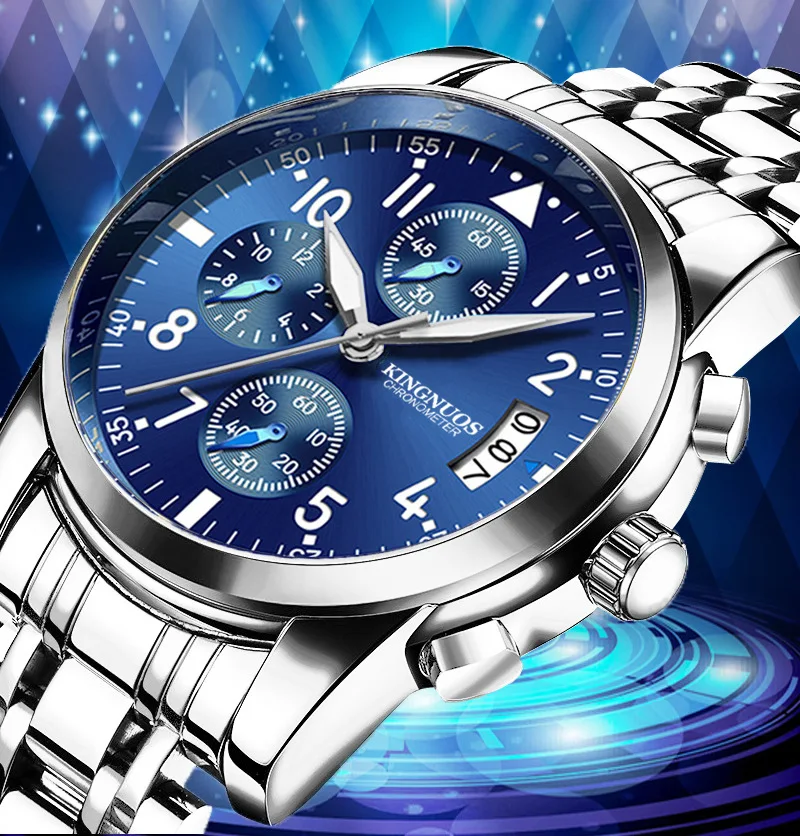 Часы наручные KN Мужские кварцевые модные повседневные делосветильник