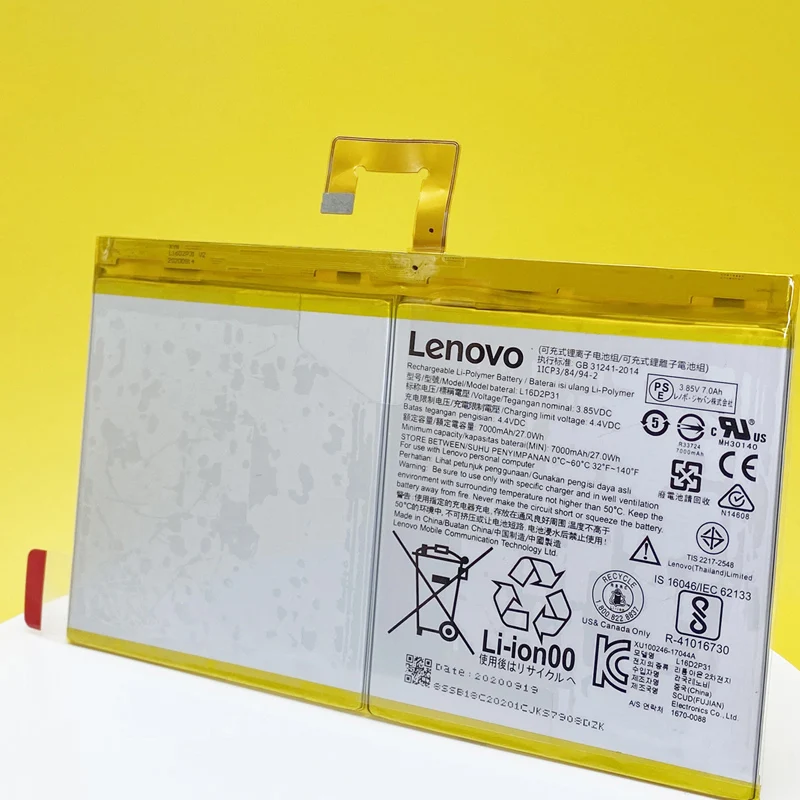 Bater&iacute;a Original para Lenovo TAB4 PLUS, TB-X704F, X304F, TB-X304L, X704L, X504F, X504L, 7000mAh, L16D2P31-2