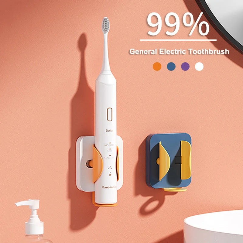 Electric Toothbrush Hanger Toilet Free Punching Wall Hanging Rack