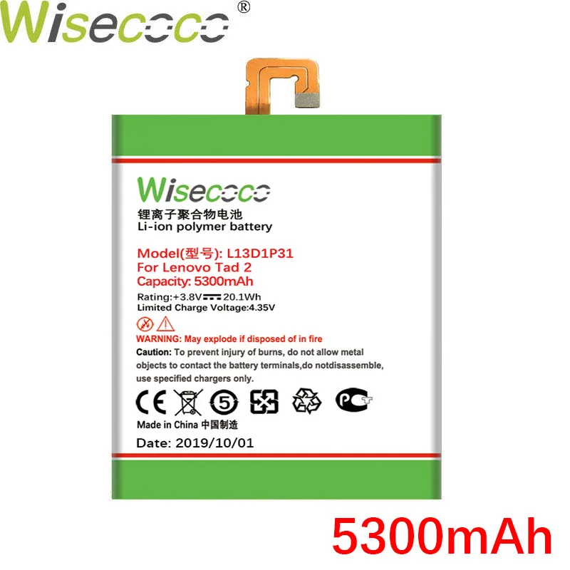 Wisecoco L13D1P31 5300 мА/ч, новая продукция, Батарея для lenovo Pad A3500 S5000 S5000-H tab 2 A7 A7-30 A7-10F A7-20F Батарея