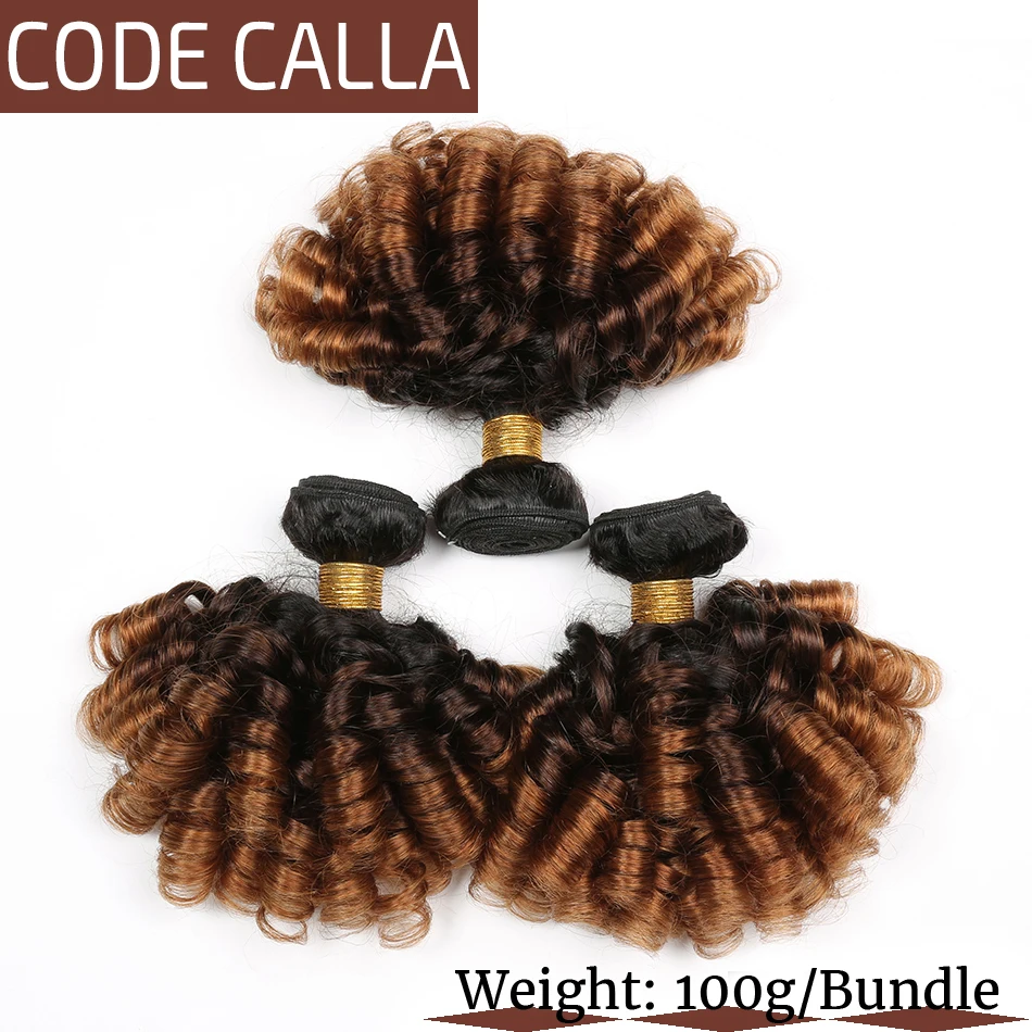 Код Calla Ombre Цвет подпрыгивающие пучки волнистых волос с 13*4 Кружева фронтальной свободной части бразильские необработанные девственные необработанные человеческие волосы