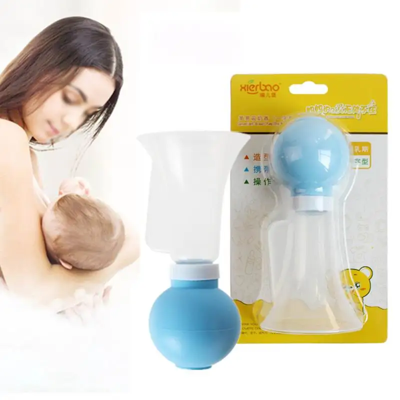 

2 Colors Nursing Lactating Women Silicone Portable Breast Pumps Milk Bottle