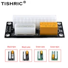 Адаптер питания TISHRIC Add2psu ATX, двойной блок питания, 24-контактный разъем Molex SATA для майнинга