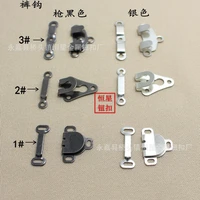 sewing accessories high quality metal hook and bar button buckle for trousers skirt wholesale