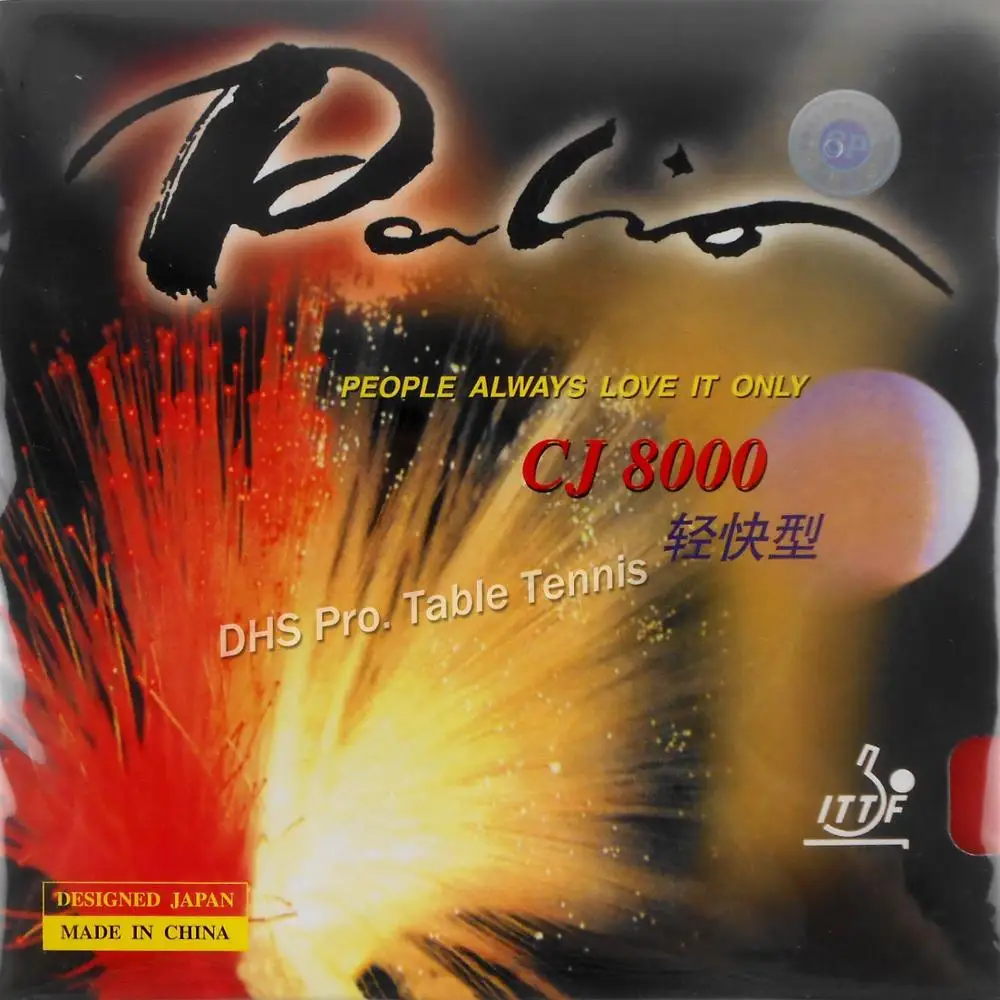 Palio CJ8000 легкий и быстрый тип pips-in резиновый pingpong для настольного тенниса с губкой |