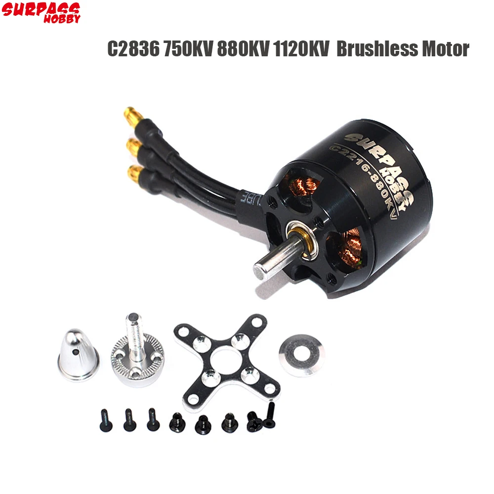 Двигатель SURPASS HOBBY 2216 C2836 750KV 880KV 1120KV бесколлекторный для радиоуправляемого