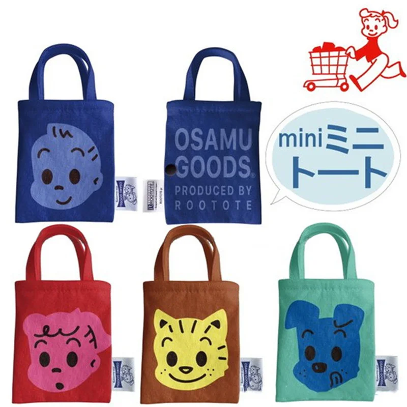 

сумки 2021 женские бренд сумка женская Роскошные дизайнерские сумки, женские сумочки, модная Холщовая Сумка для женщин 2021, милая аниме, сумка ...