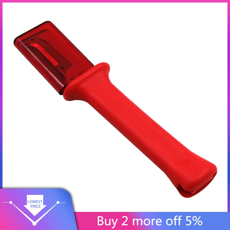 Нож для зачистки кабеля электрика изоляционные ножи 31HS немецкий нож