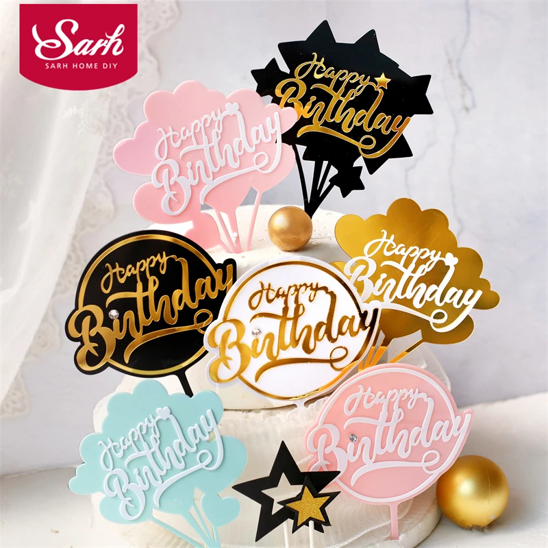 Воздушный шарик в форме звезды акриловые Топпер для торта С Днем Рождения