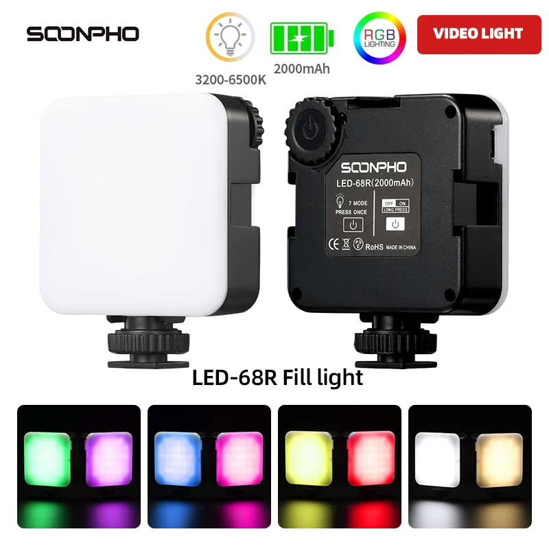 

Светодиодная лампа LED-68R 6 Вт RGB, минисветильник рная Светодиодная лампа для видеосъемки 2000 мА · ч, встроенный аккумулятор 5500K, освесветильник ...