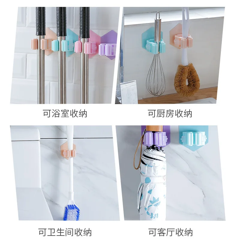 Грубая сила ничего трассировки рама швабры Избегайте пробивки Туалет стены